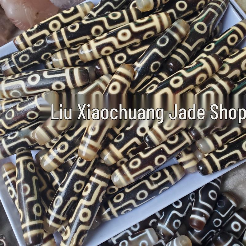 Nine-Eyed Agate Dzi and Jade Beads – Tiger Tooth Design in Coffee Color