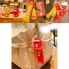 Comical Larva Keychain Cute Cartoon Couple Accessory Pvc Material