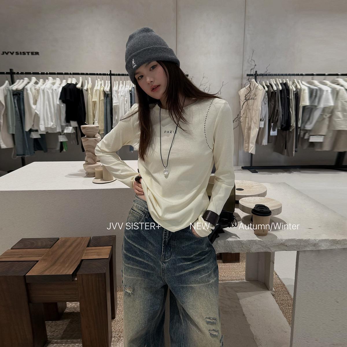 

JVV Spring 2026 Embroidered Long Sleeve Slimming Women s Top 90860 One Size жовтий
