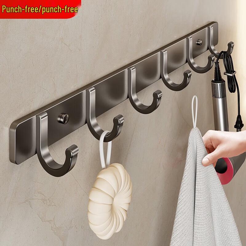 

Сверхпрочные самоклеящиеся крючки без сверления для ванной и двери - Бесшовная настенная вешалка для одежды 905 Hook Gunmetal 6 Hooks