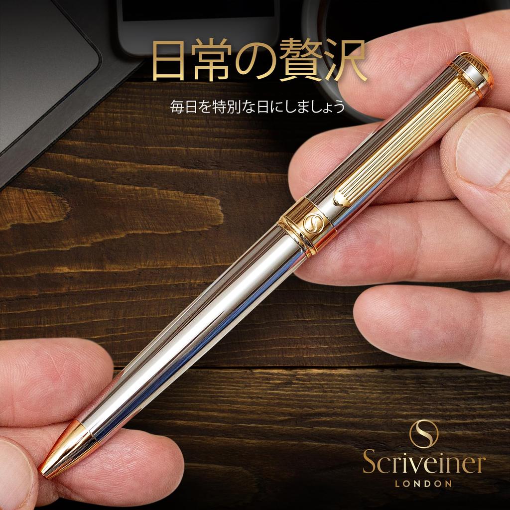 Scriveiner penna a sfera premium oro vero con Schmidt nero Un perfetto set regalo penna a sfera per e uso ufficio penna, placcata, ricarica. uomini, donne,