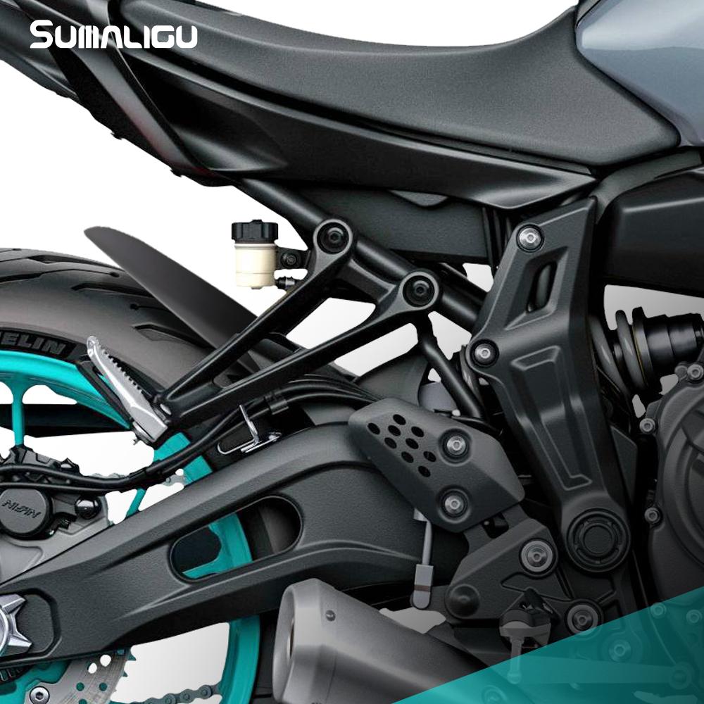 For YAMAHA Tracer 7 GT Tracer 700 MT-07 motorcycle accessories rear fender extension extension plate waterproof sputtering