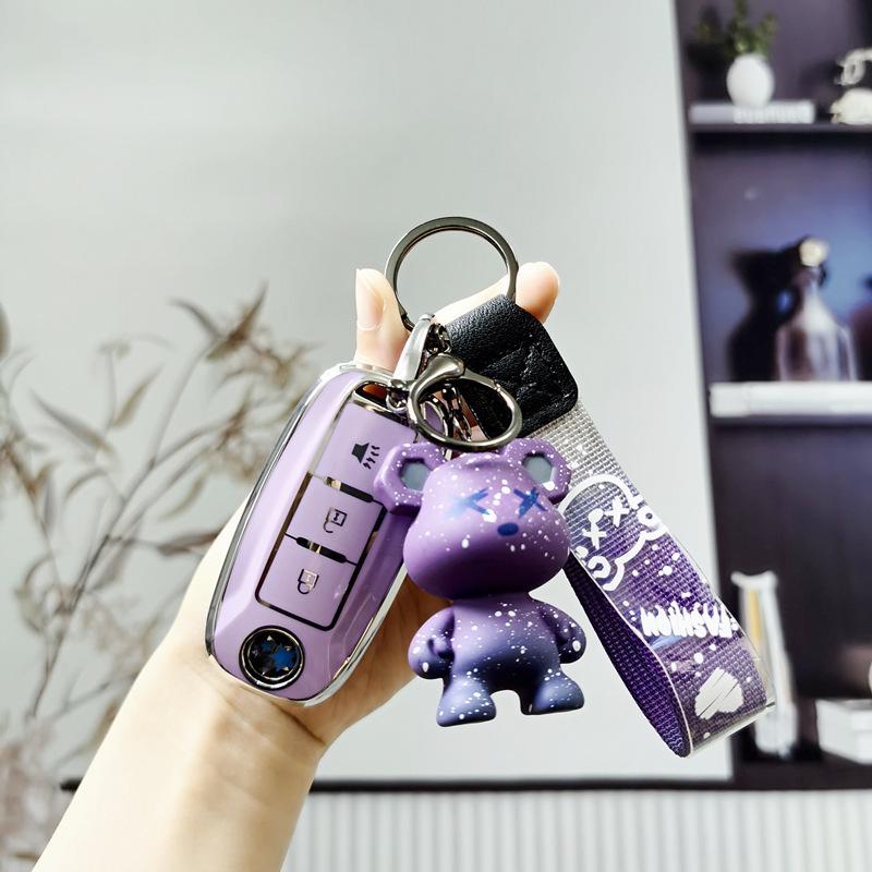 Dongfeng Venucia Key Case for T90, D60, T70, T60 Models - Car Decoration Shell with Buckle