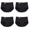 4PCS Seamless Panties for Woman Ice Silk Underwear Soft Thin Briefs Women's Underpants Fashion Sexy Female Lingerie