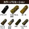 Import miscellaneous goods Radio Pouch PRC 152 148 Airsoft Equipment Intercom Pouch Camouflage Multicam