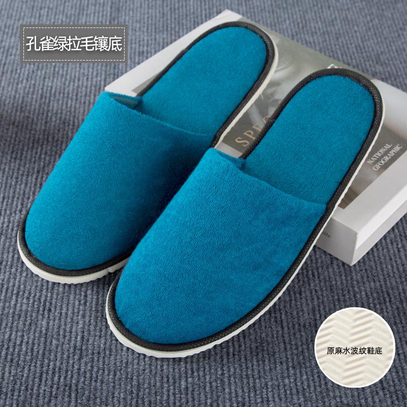 Disposable slippers Hotel supplies Hotel home non-slip thickened high-end homestay star beauty salon special