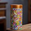 Enamel tea and sugar jar ceramic multifunctional home medicine coffee bean sealed jar kitchen storage bottle