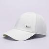 Nike Unstructured Metal Swoosh Cap FB5372-100