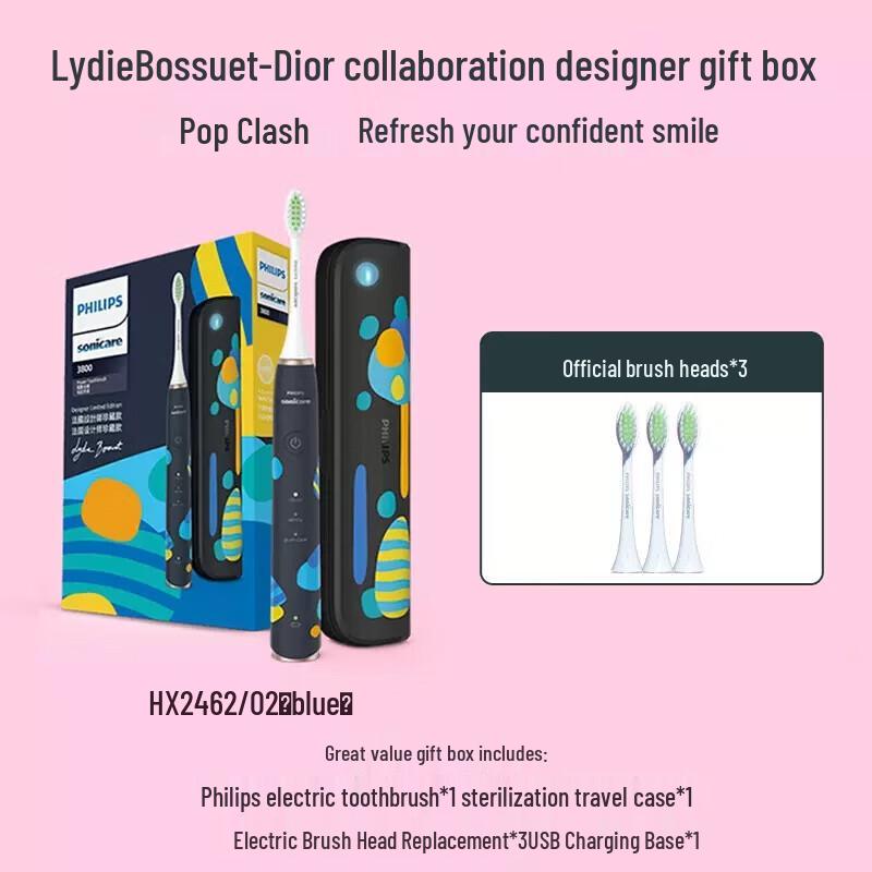 

Philips HX2462 Sonic Electric Toothbrush