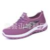 Unisex Flyknit Mesh Sneakers - Comfortable Lace-Up Sports Shoes with Soft, Breathable Soles for Students