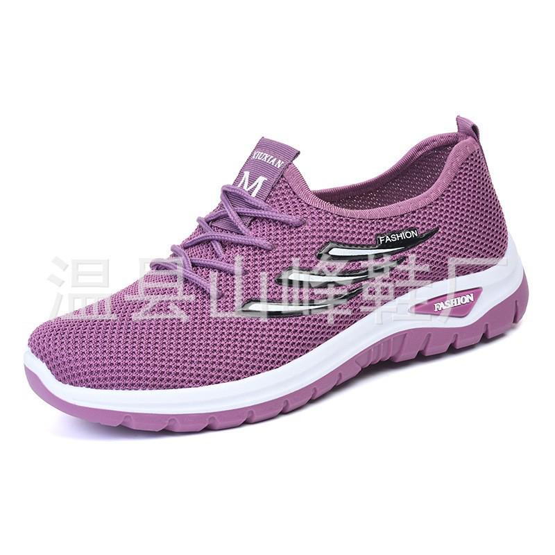Unisex Flyknit Mesh Sneakers - Comfortable Lace-Up Sports Shoes with Soft, Breathable Soles for Students