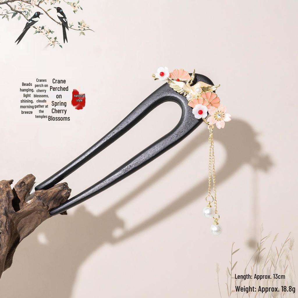 Elegant U-Shaped Tassel Hairpin: Ancient Chinese Style Floral Hair Accessory for Hanfu & Qipao Updos