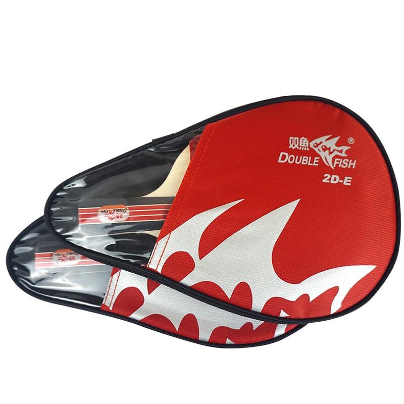 Double Fish 2-Star Table Tennis Racket