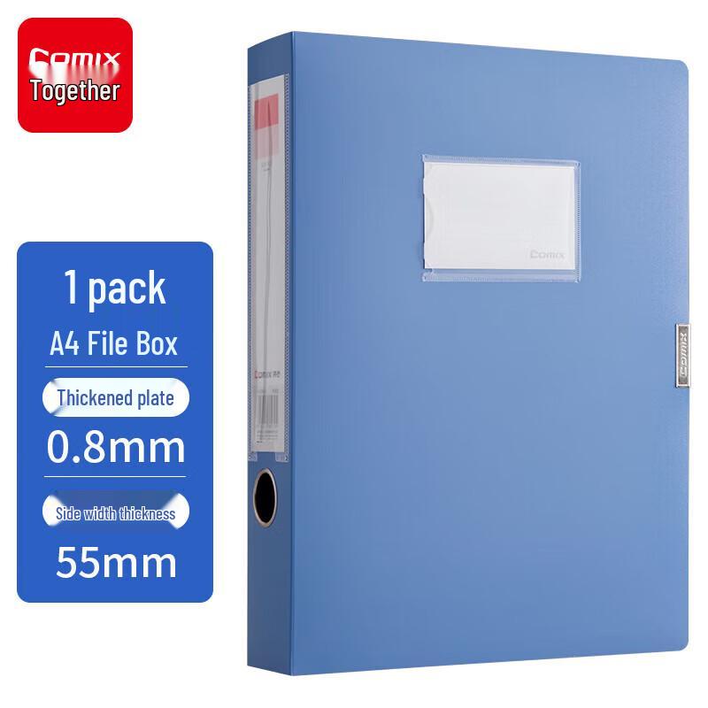 Comix A1249 A4 Archive File Box