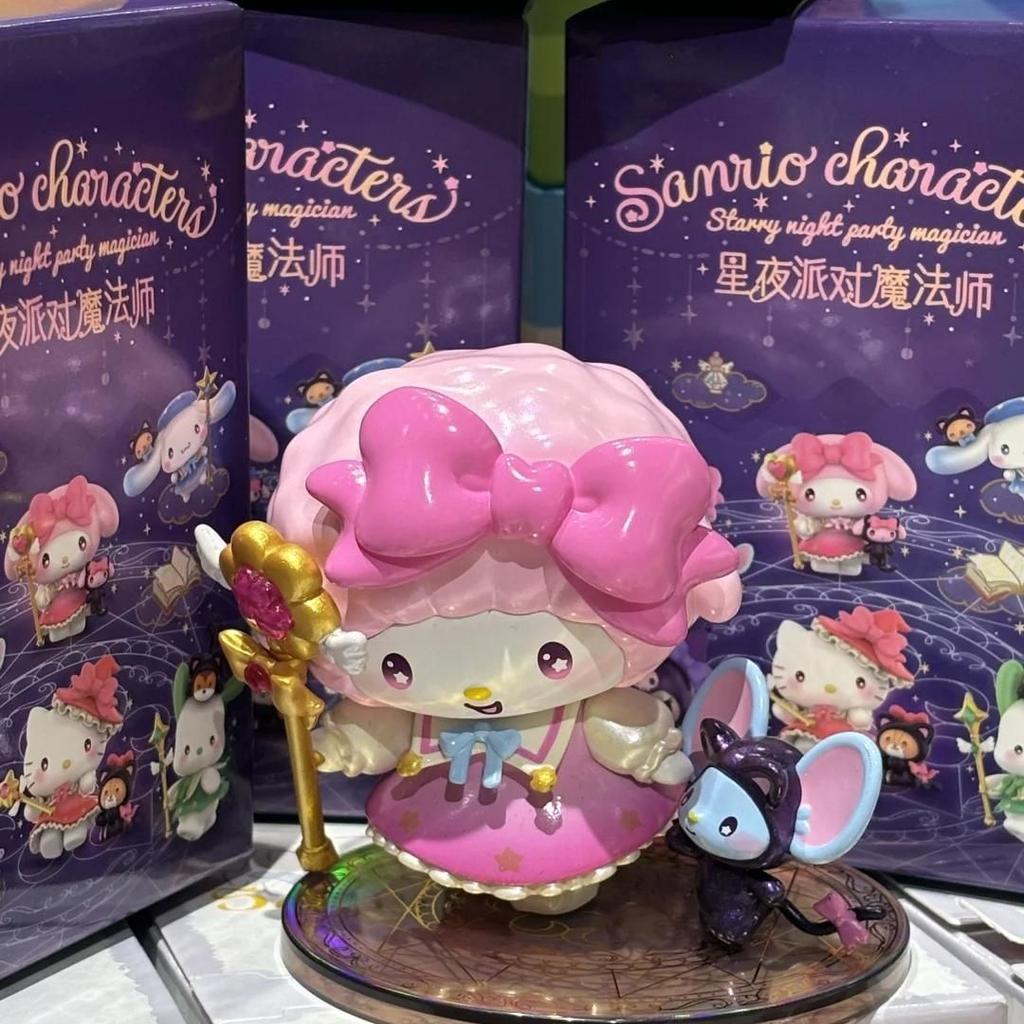 Sanrio Starry Night Party Magician Series Kawaii Kuromi Trendy Toy Doll Desktop Ornament Birthday Gift