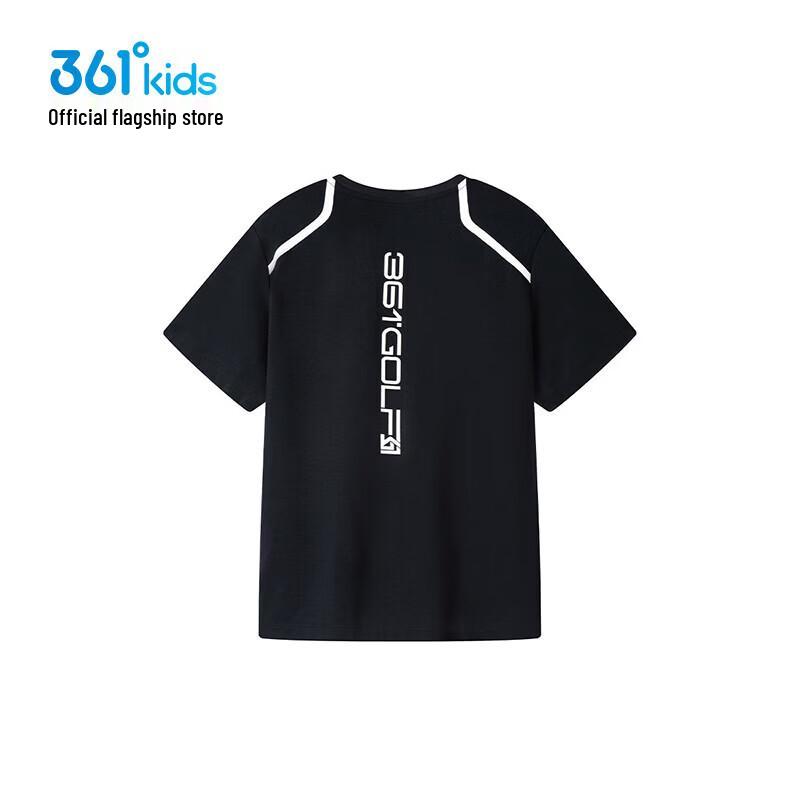 361° Boys' Quick Dry Ice Skin Short Sleeve Tee