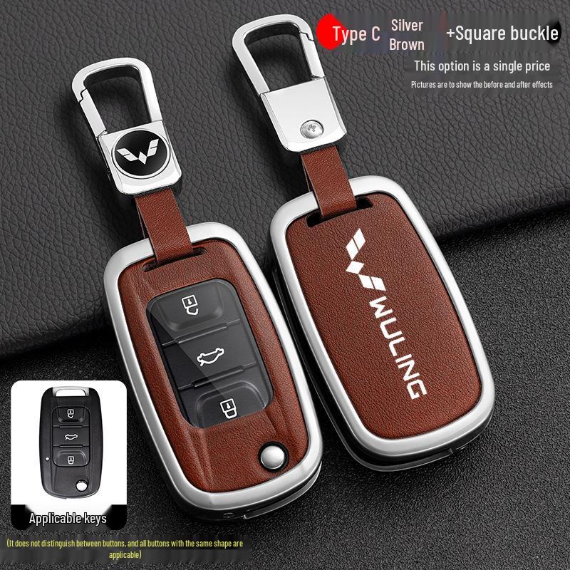 2021 Wuling Rongguang/Hongguang S/V/Mini Truck Remote Key Case