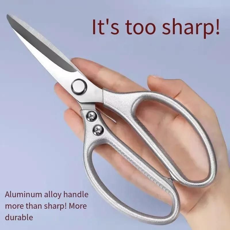 Kitchen Scissors Stainless Steel Strong Chicken Bone Scissors Multifunctional Fish Killing Dedicated Household Food Scissors SK5