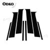 8Pcs/Set Car Pillar Posts for Chevrolet Trax 2015 2016 2017 2018  - Window Door Trim Cover Decoration Stickers