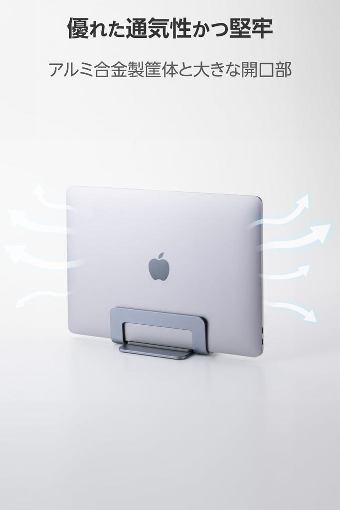 Elecom Laptop Fits Up To Holds 1 Adjustable Aluminum PCAWLTSV04SV Stand, 15.6 Inches, PC, Vertical, Width, Anti-Slip, Alloy, Silver,