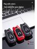 Buick Car Key Bag with Metal Protective Shell for Regal, LaCrosse, Encore, and GL8 Models
