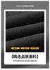 Men's Casual Pants