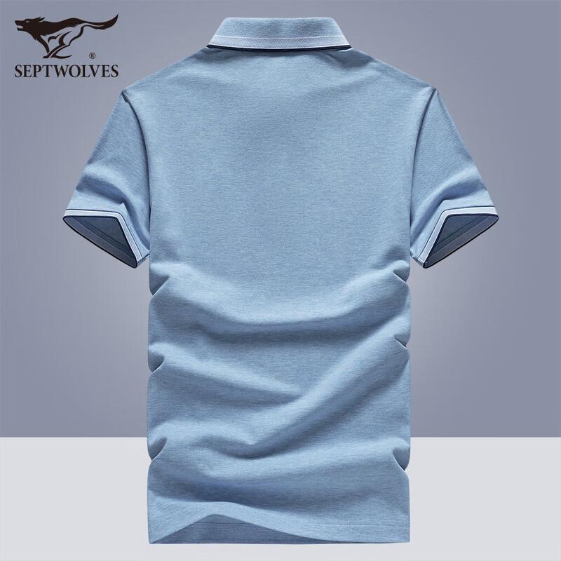 

Seven Wolves Men s Cooling Antibacterial POLO T-Shirt 180/96A
