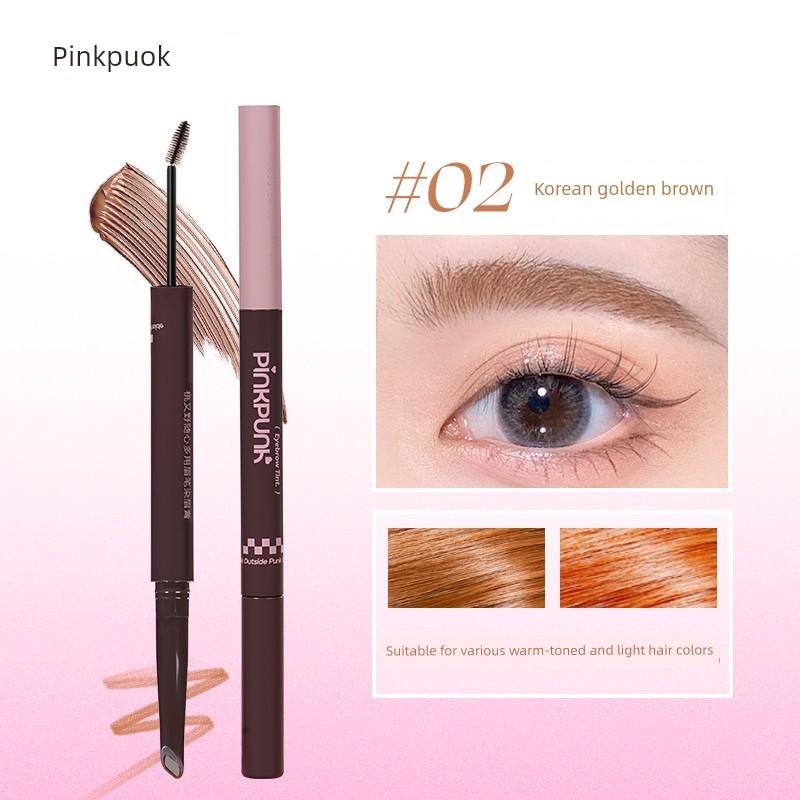 Momomatano Double-Ended Eyebrow Dye and Eyebrow Pencil Two-In-One Waterproof, Sweat-Proof, Long-Lasting, Non-Fading, Non-Clumping, Light Pink Brown