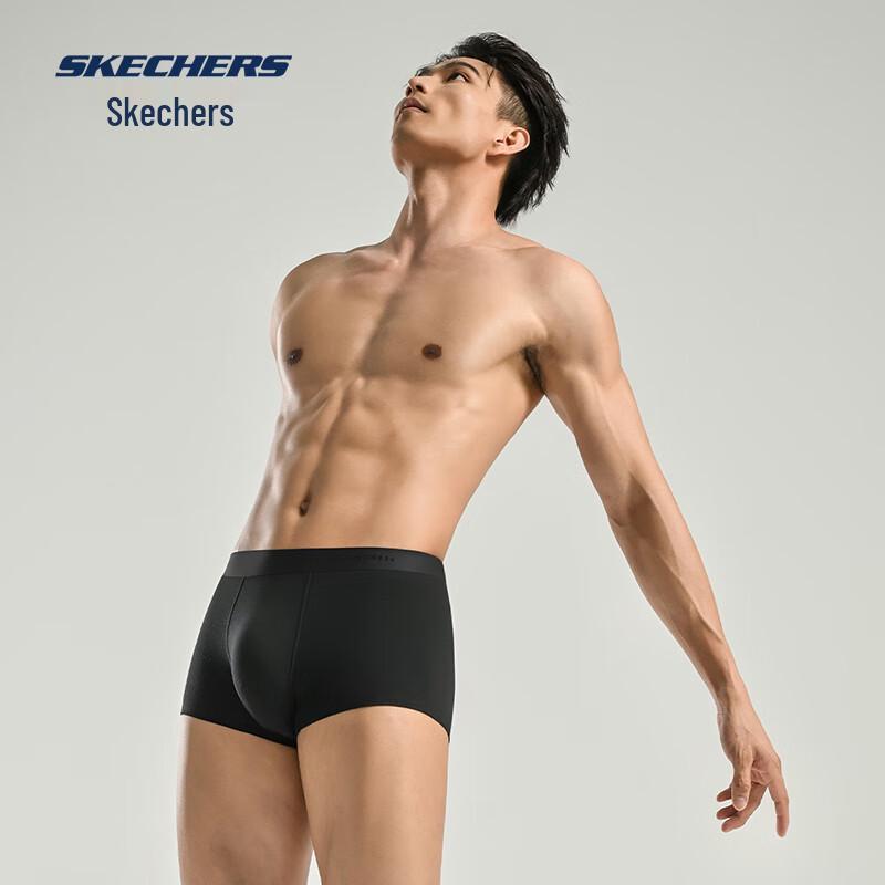 Skechers Men's Seamless Breathable 7A Anti-Bacterial Athletic Boxer Briefs