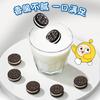 Oreo Mini Sandwich Cookies