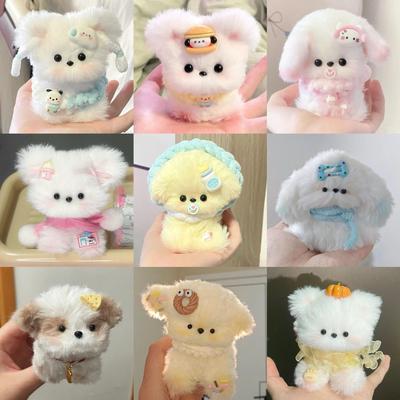 Handmade Chenille Plush Puppy Doll Gift Set for Girls
