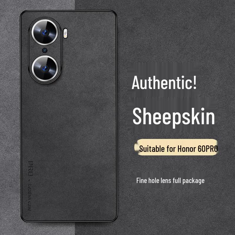 Luxury Lambskin Feel Full Lens Protection Phone Case for Honor 60/60 Pro