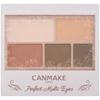 Unbranded Perfect Multi Eyes Eyeshadow Palette  09. Rose Panna Cotta  09. Rose Panna Cotta