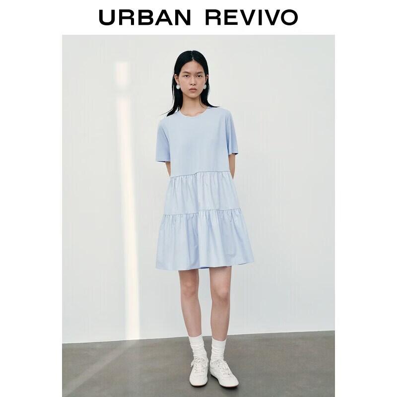 UR2026 Women's Casual Pastel Layered Ruffle Round Neck Dress