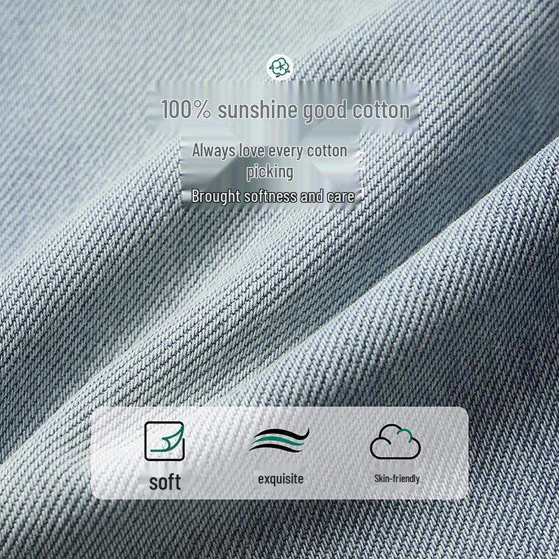 Hotwind Men's Loose Tapered Jeans