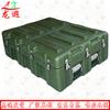 Longxia Heavy-Duty Rotomolded Storage Case