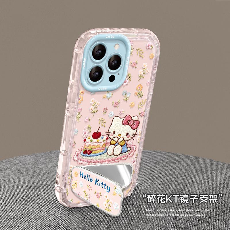 Floral cat is suitable for Apple 17promax mobile phone case iphone15 cute 16 new women's models 14 high value 13