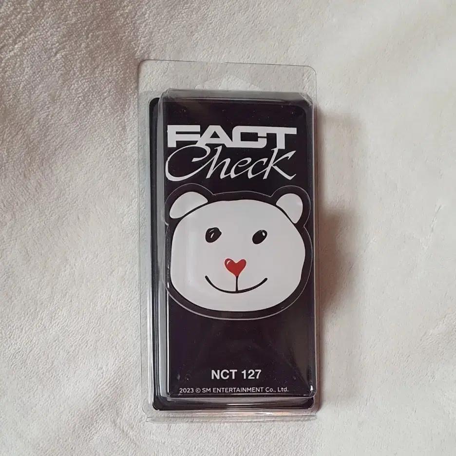 Nct Haechan Fact Check Grip Talk Is Sealed