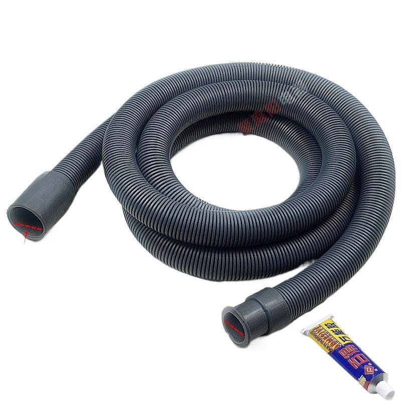 Universal Washing Machine Drain Hose Extension - Soft, Flexible Connection Pipe