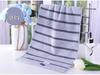 Golden Number Cotton High-Low Pile Check Face Towel - Soft, Absorbent, Couple & Family Style