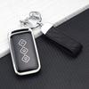Tpu Car Key Case Cover Shell For Wuling Hongguang S Baojun 730 510 560 530 360 630 Rs-5 For Chevrolet Aveo Trax Groove Captiva