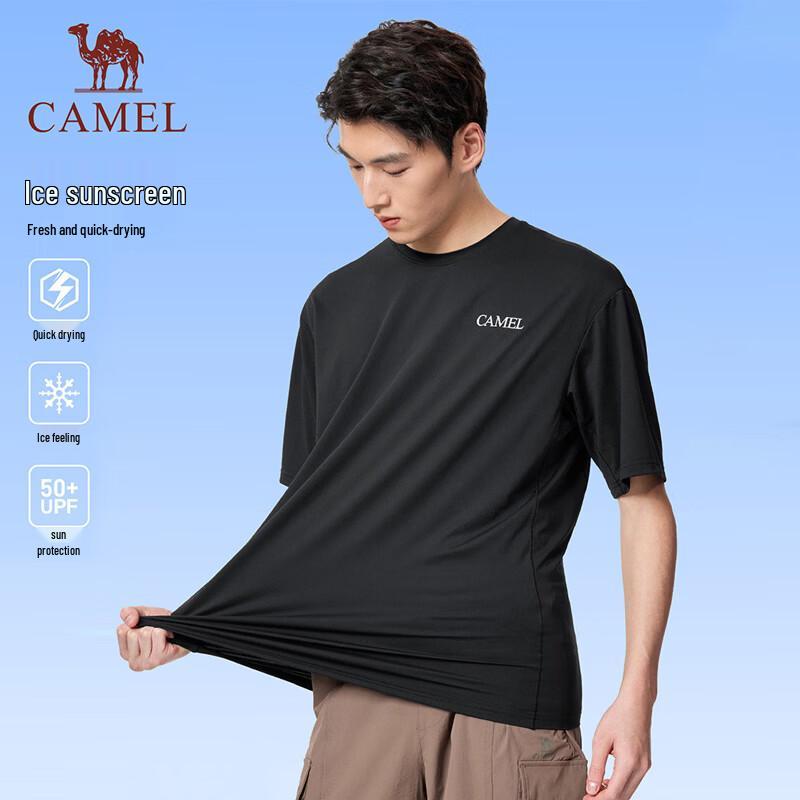 Camel Ice-Cool Quick-Dry Sun Protection Sport T-Shirt