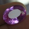 Sapphire 16.55 Ct Natural Pink Oval Stunning Certified Loose Gemstone
