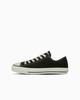 31315650 Converse Suede All Star J OX Negro (de los hombres)