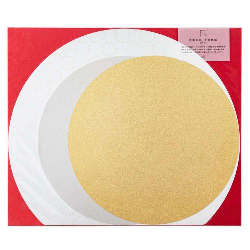 &NE Mino Washi Half-Moon Tray Paper, Hare To Ke (Special Occasion), Maru, 2 Half-Moons, 1 Gold Circle, 1 Silver Circle, Half-Moon: 34cm Wide X 29cm Lo