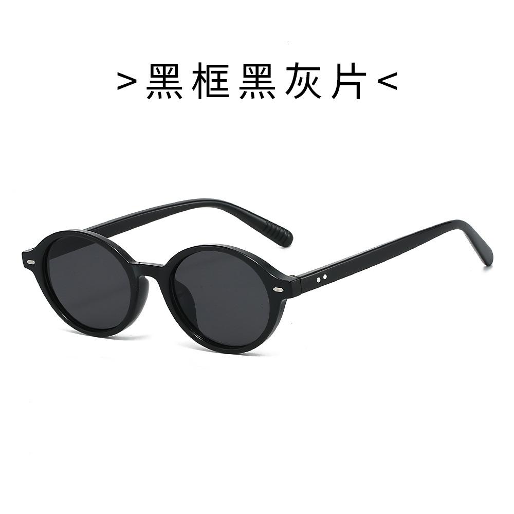 Classic Round-frame Sunglasses, Retro-style with Small Rivets, for Men and Women