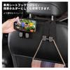 Mirhua Car Seat Double Hook Set of 2 Selected Leather Metal Car Storage Heavy Duty Car Accessories Leather (Black 2pcs)