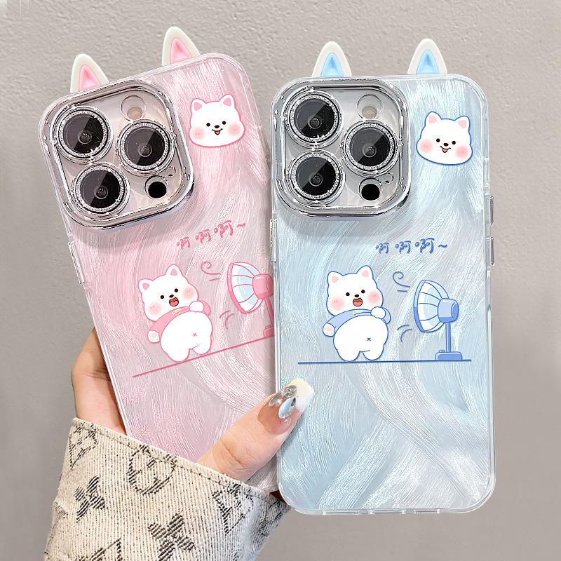 Cute fan puppy applies to Apple 13promax mobile phone case 16e feather yarn 15 cute cartoon 14 premium sense 7