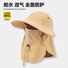 Bucket Hat Breathable Sunshade Sun Protection Hat Men and Women Plus Brim Sun Hat Outdoor Quick Drying Mountaineering Fishing Hat