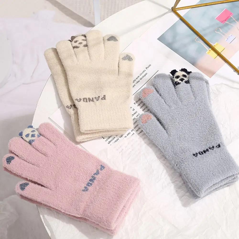 Winter Plush Gloves, Cycling Knitted Gloves, Autumn and Winter Cute Girls' Cold Resistant Gloves, Touch Screen Warm Gloves